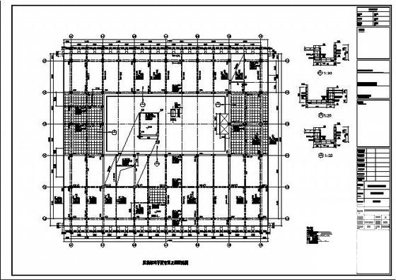 6层条形基础框架结构研发中心办公楼结构CAD施工图纸（7度抗震） - 1