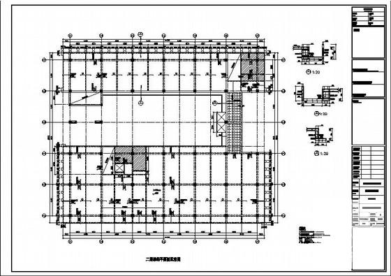 6层条形基础框架结构研发中心办公楼结构CAD施工图纸（7度抗震） - 2