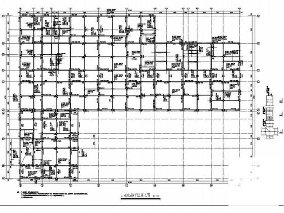 18层框架剪力墙结构门诊综合楼结构施工图纸（建筑施工图纸） - 4