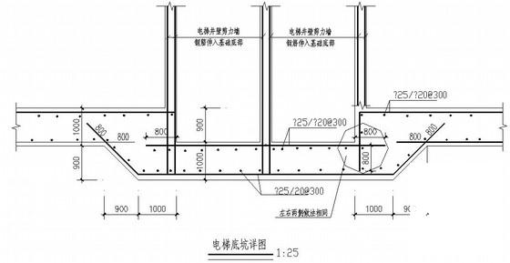 10层筏形基础框剪结构商业大厦结构CAD施工图纸（7度抗震） - 3
