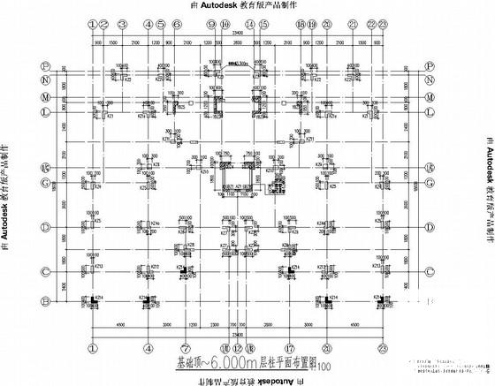 6层异形柱框剪结构花园洋房结构图纸（带阁楼） - 2