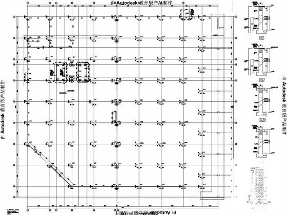 15层框剪结构广场办公楼结构图纸（地下1层车库） - 2