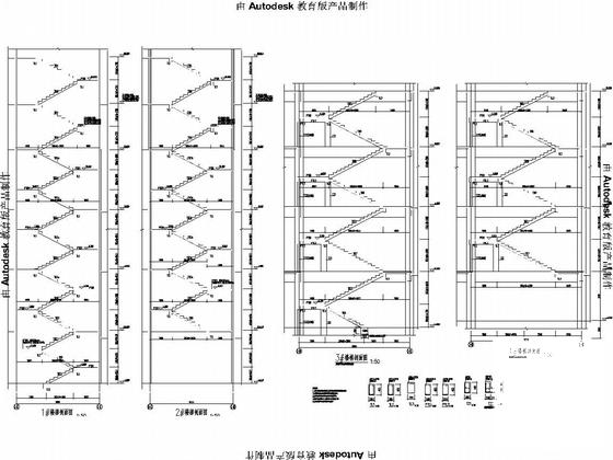 15层框剪结构广场办公楼结构图纸（地下1层车库） - 5