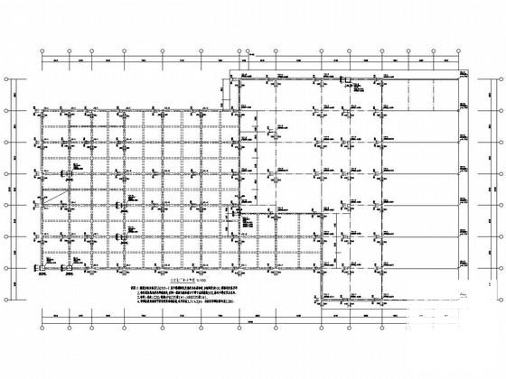 3层框架结构宝马4S店结构CAD施工图纸（6度抗震） - 3