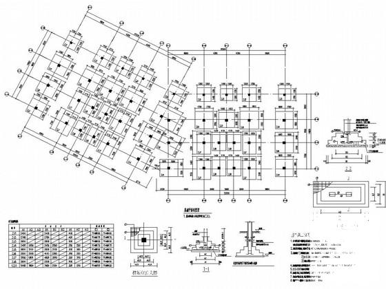 61层底框砖混结构商住楼结构CAD施工图纸（建筑图纸） - 2