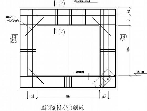 大型小区地下室结构CAD施工图纸 - 3