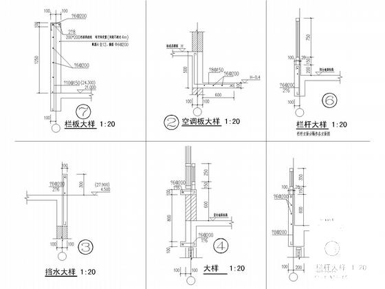 7层框架大厦办公楼结构CAD施工图纸(管桩) - 4