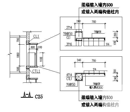 6层底框砖混住宅楼结构CAD施工图纸 - 4