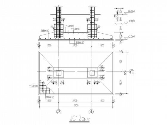 7层框架住宅楼结构CAD施工图纸（独立基础8度抗震）(梁平法配筋图) - 3