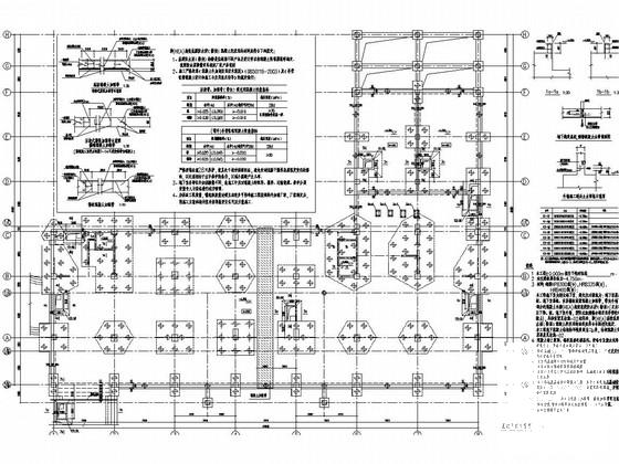 15层框剪结构办公楼结构CAD施工图纸（螺旋钻孔压灌桩） - 1