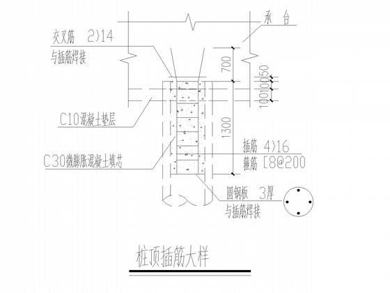 地下1层地上6层框架康复楼结构CAD施工图纸（桩基础） - 5