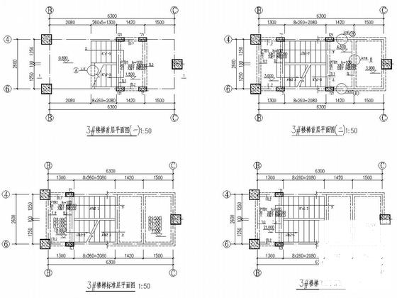 7层条形基础客运站综合住宅楼结构CAD施工图纸（7度抗震） - 5