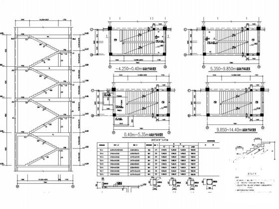 3层框架结构餐饮酒楼结构CAD施工图纸(基础设计等级) - 5