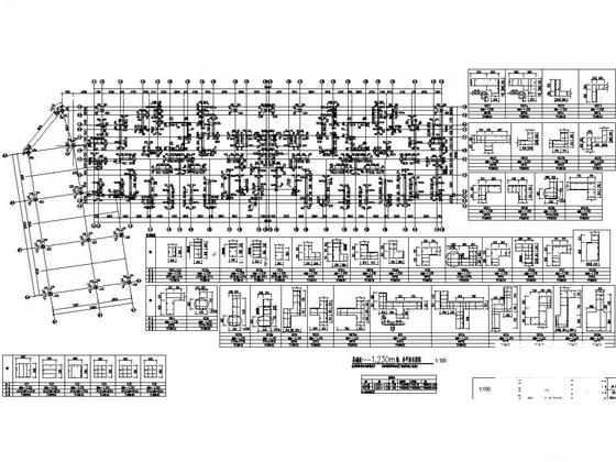 32层剪力墙住宅楼结构CAD施工图纸（地下1层车库） - 4