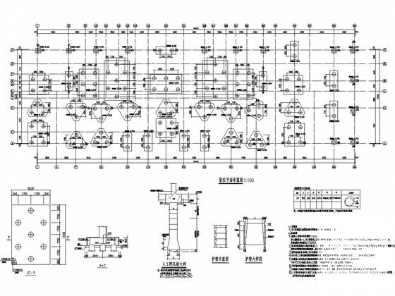 17层框支剪力墙结构底商住宅楼结构施工图纸（建筑施工图纸） - 2