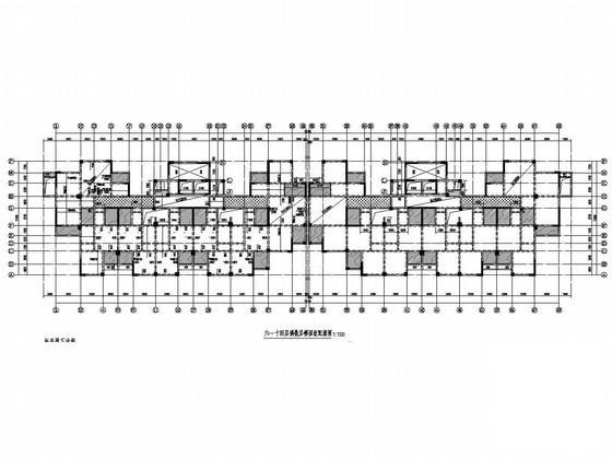 15层框架剪力墙结构住宅楼结构施工图纸（筏板基础） - 3