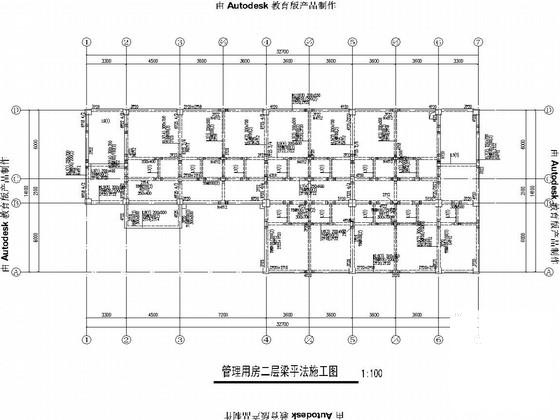 5层框架结构小区物业管理用房结构施工图纸(梁平法配筋图) - 3