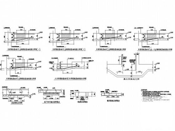 框架结构地下车库结构施工图纸（387个车位）(基础平面布置) - 1