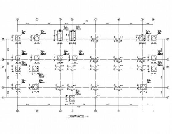 两层框架结构磷矿职工医院结构图纸（建筑图纸） - 3