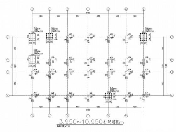 3层框架结构科技基地科研楼结构图纸(柱下条形基础) - 2