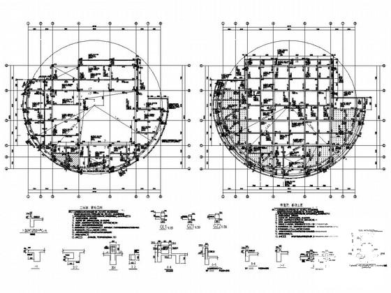 科技基地框架结构圆形展厅结构图纸（建筑图纸） - 3
