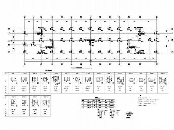 3层四区框架剪力墙结构回字形酒店结构图纸（带阁楼） - 5