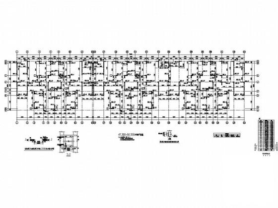 20层剪力墙结构小区住宅楼结构CAD施工图纸 - 2