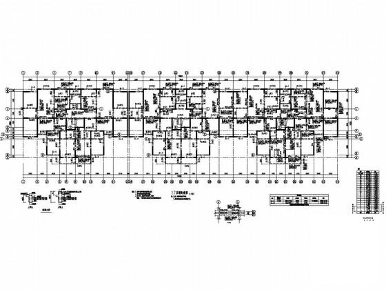 20层剪力墙结构小区住宅楼结构CAD施工图纸 - 3