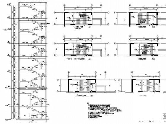 15层框架剪力墙带商业住宅楼结构CAD施工图纸(现浇钢筋混凝土) - 3