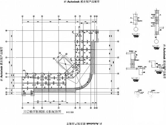 3层框架结构圆弧办公楼结构CAD施工图纸(钢筋混凝土) - 3