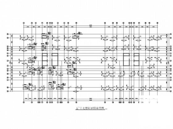 18层框架剪力墙结构住宅楼结构CAD施工图纸 - 2