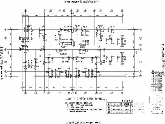 16层剪力墙住宅楼带车库详细结构CAD施工图纸 - 2