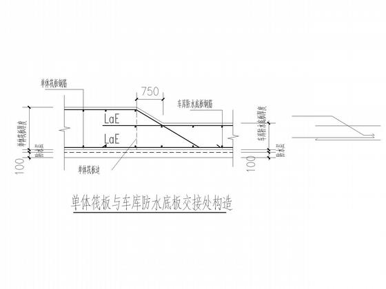 4层筏形基础剪力墙住宅楼结构CAD施工图纸(带地下室)(板配筋图) - 4