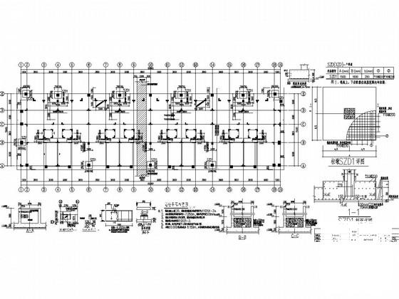 3层异形柱框剪别墅结构施工图纸（建筑施工图纸） - 2