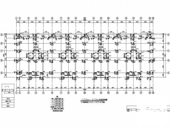 3层异形柱框剪别墅结构施工图纸（建筑施工图纸） - 3