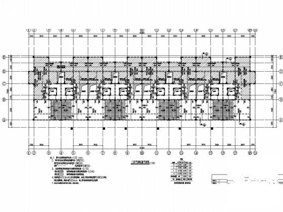 3层异形柱框剪别墅结构施工图纸（建筑施工图纸） - 4