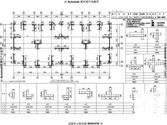 5层剪力墙结构老年社区CAD施工图纸 - 2