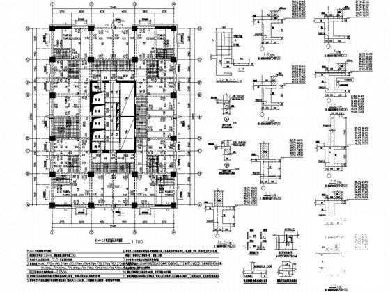 25层框筒结构安置大楼结构CAD施工图纸（地下1层） - 3