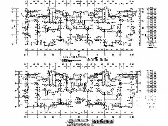 16层加1层阁楼剪力墙住宅结构CAD施工图纸(地下室顶板) - 2