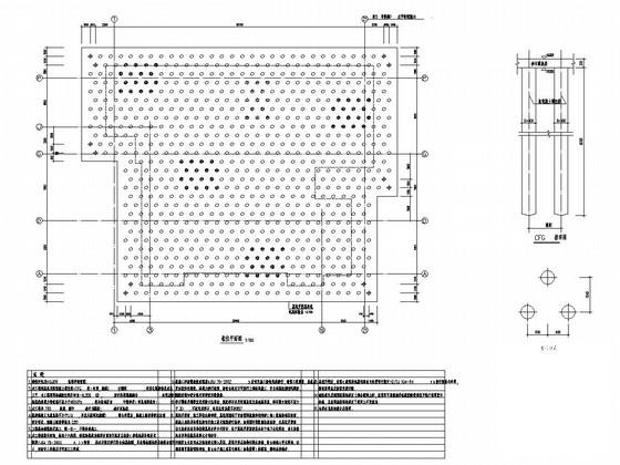 26层剪力墙结构住宅楼结构设计图纸（CFG桩） - 1