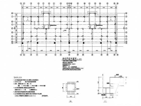 7层加阁楼异形柱框架结构CAD施工图纸 - 1