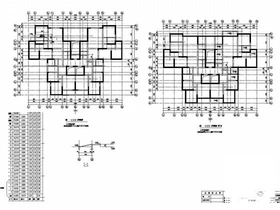 18层剪力墙结构住宅楼CAD施工图纸(基础设计等级) - 1