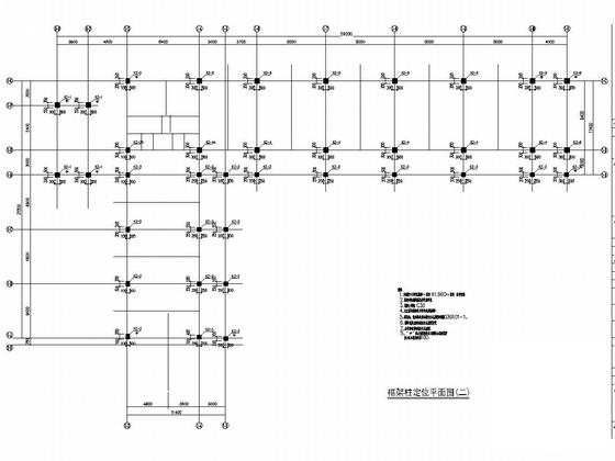 4层框架师范大学附属中学信息楼结构CAD施工图纸（建筑图纸）(基础采用桩基础) - 4