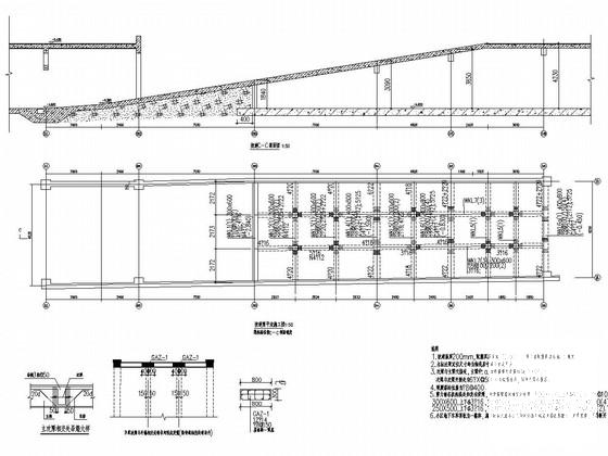 大底盘地下1层框架车库结构CAD施工图纸 - 4