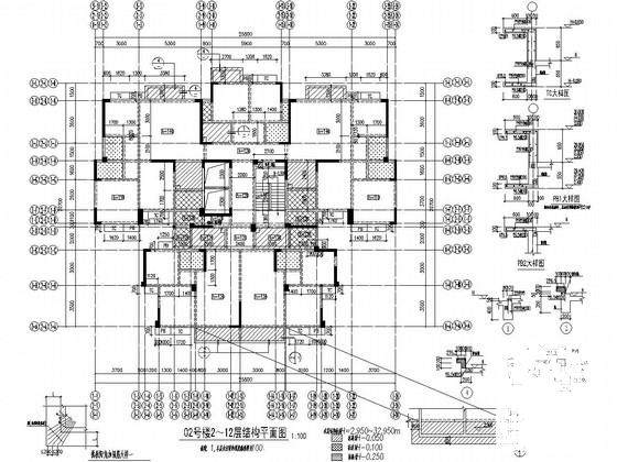 17层剪力墙结构CAD施工图纸（总）(基础设计等级) - 2