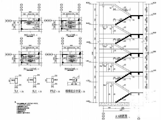 17层剪力墙结构CAD施工图纸（总）(基础设计等级) - 4