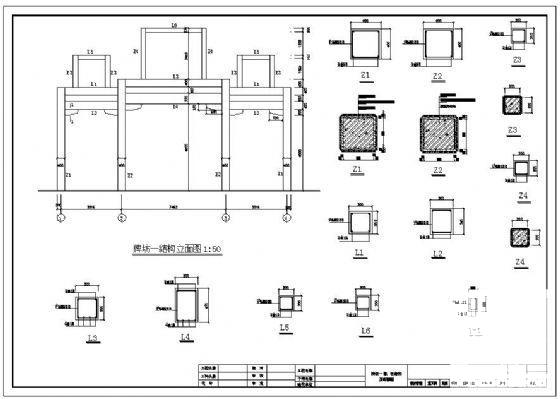 社区入口牌坊结构设计方案CAD图纸 - 3