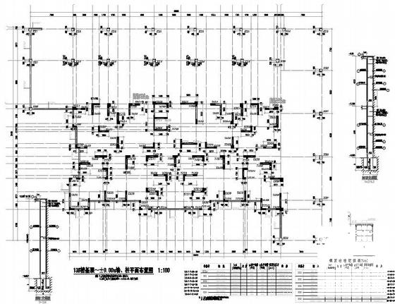 31层剪力墙结构高层住宅楼结构CAD施工图纸（桩基础） - 4
