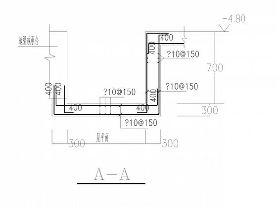 26层框架剪力墙结构办公楼地下室结构CAD施工图纸（桩基础） - 5