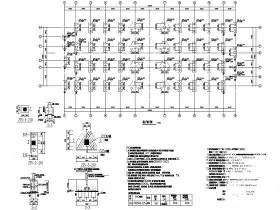 11层框架结构机械公司员工宿舍楼结构CAD施工图纸 - 1